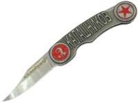 Kalashnikov Silver/Red Knife