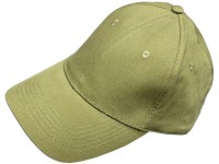 Kapa Šilt Maslinasto Zelena