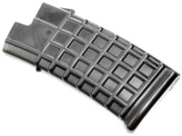 AUG 110BB Magazine ASG