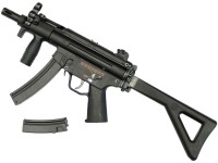MP5 PDW AEG Galaxy (G.5)