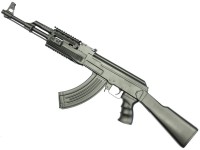 AK47 Tactical AEG Cyma (CM.520)