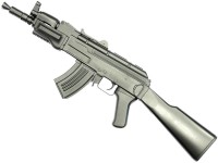 AK47U Spetsnaz AEG Cyma (CM.521)