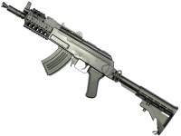 AK47UM Spetsnaz AEG Cyma (CM.521C)