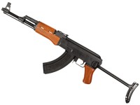 Cyma AK47S Full Metal/Wood AEG Rifle (CM.042S)