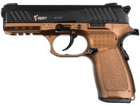 Kuzey A-100 Bronze Lower 9mm P.A.K. Pistol Blank