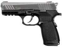 Kuzey A-100 Chrome Lower 9mm P.A.K. Pistol Blank