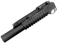 M203 Grenade Launcher Long Classic Army