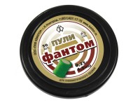 Diabole Kvintor Fantom .177 Cal 4.5mm 50kos