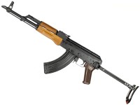 E&L AKMS Essential AEG Rifle (EL-A101)