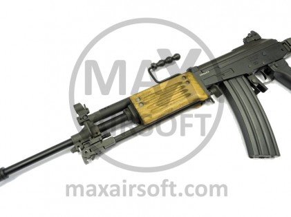 Galil-ARM AEG ICS (ICS-91)