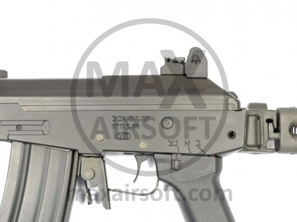 Galil-ARM AEG ICS (ICS-91)