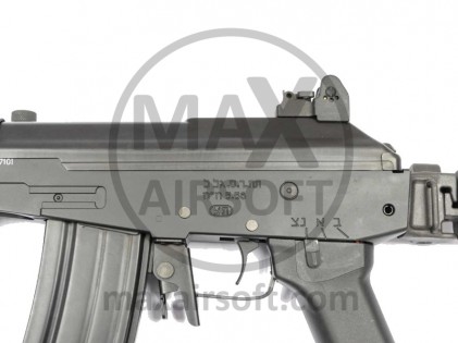 ICS Galil-AR AEG (ICS-92)