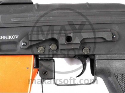 Cybergun Kalashnikov AKS 74 U AEG