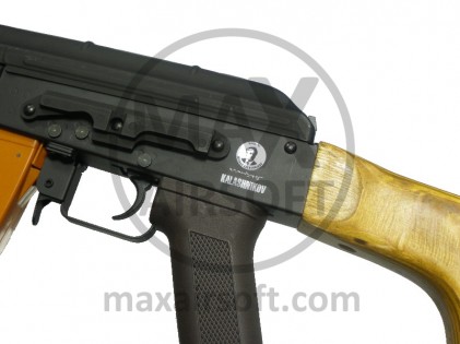 Pu&scaron;ka AEG Kalashnikov RPK-74 Cyb