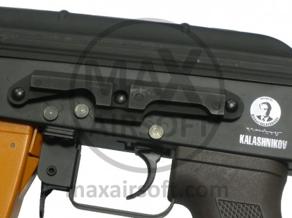 Pu&scaron;ka AEG Kalashnikov RPK-74 Cyb