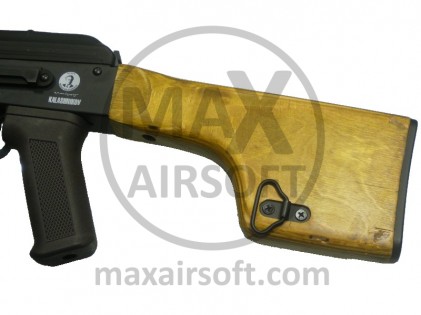 Pu&scaron;ka AEG Kalashnikov RPK-74 Cyb