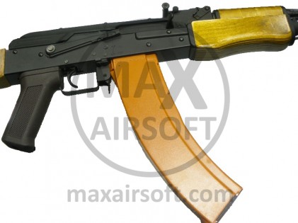 Pu&scaron;ka AEG Kalashnikov RPK-74 Cyb