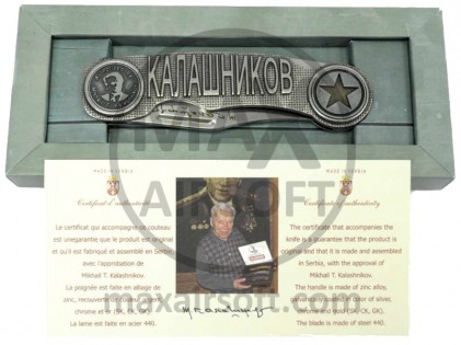 Nož Kalashnikov Srebrni