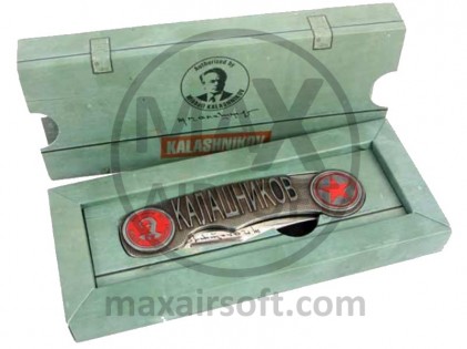 Kalashnikov Silver/Red Knife