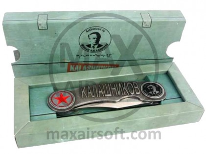 Messer Kalaschnikow Silber/Schwarz