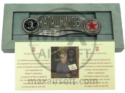 Messer Kalaschnikow Silber/Schwarz