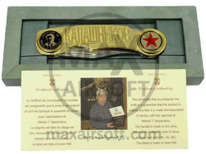 Nož Kalashnikov Zlat/Crn
