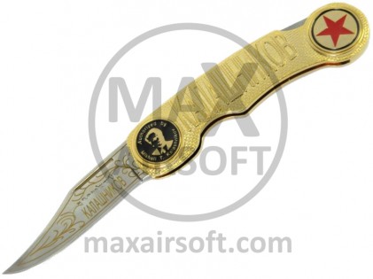 Nož Kalashnikov Zlat/Crn
