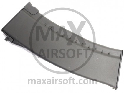 AK 550BB (AKS47U) Magazine Cybergun