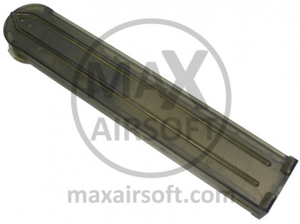 P90 300BB Magazine Cybergun