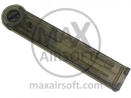 P90 300BB Magazine Cybergun