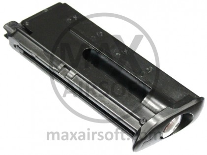 Nabojnik FN Five-seveN CO2 Marushin