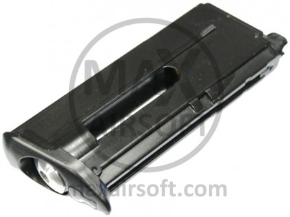Nabojnik FN Five-seveN CO2 Marushin