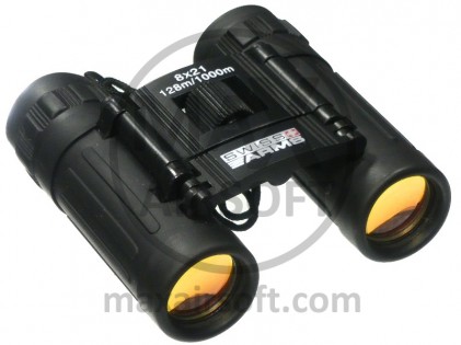 Binoculars 8x21 Rubber Coated Swiss Arms