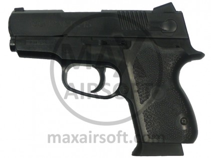 Mossberg 590 Spring Shotgun Tactical Kit Cyb