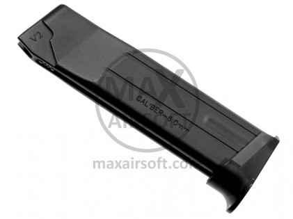 Spremnik Sig Sauer SP2022 CO2 V2 KWC/Cyb