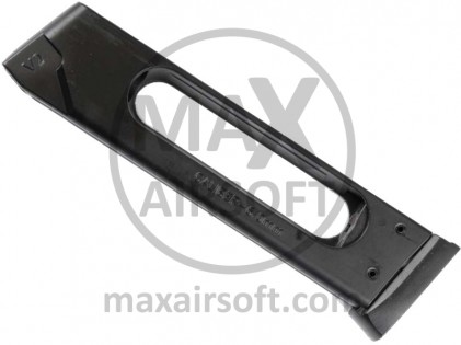 Spremnik Sig Sauer 1911 CO2 V2 KWC