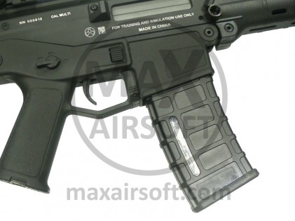 Magpul Masada Prototyp Schwarz AEG Cyb
