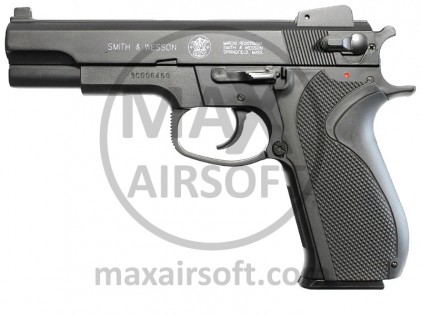 Max Airsoft Paket Presenečenja 2017