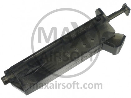 BB Loader S Firepower