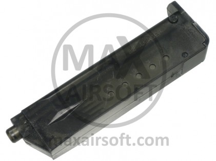 BB Loader S Firepower