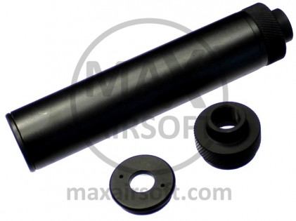 Prigu&scaron;ivač Swiss Arms 147X32