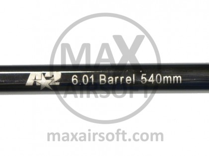 Unutarnja Cijev 540mm 6.01 VSR A2A