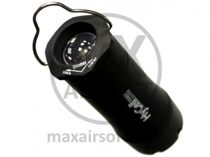 Camping Lamp HyCell