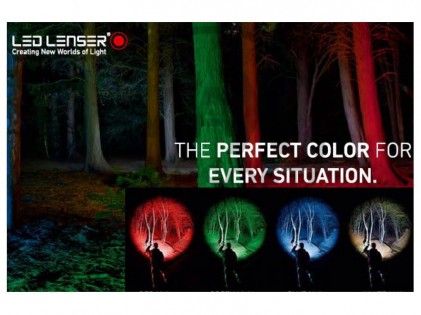 Svjetiljka Led Lenser P7QC