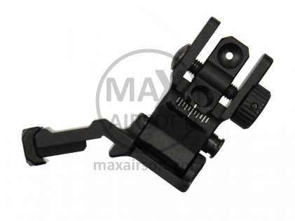 Merek AR15 Zadnji 45 Stopinj UTG