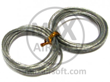 Električne žice ASG Ultimate