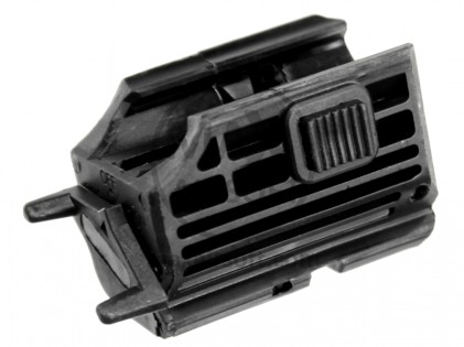 ASG Universal Laser Sight