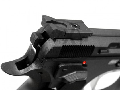 Pi&scaron;tolj CO2 GBB CZ SP-01 Shadow ACCU FM ASG