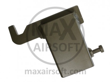 Helikon SRT Target Mount