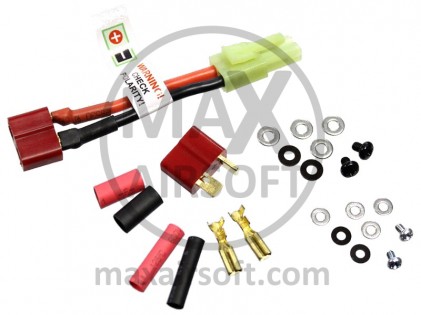 Mosfet Gate Titan Drop-In Set Rear Wired